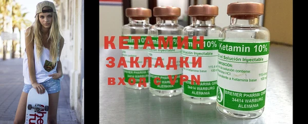 прущие крисы Ветлуга