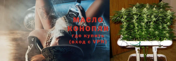 каннабис Остров