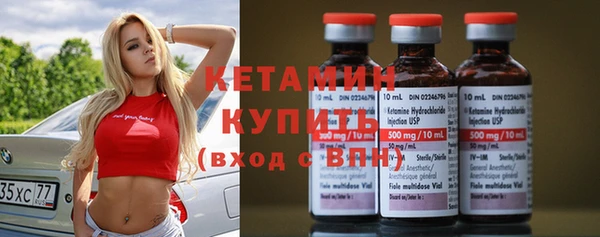 каннабис Остров