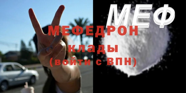 каннабис Остров