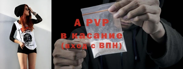 не бодяженный Осташков