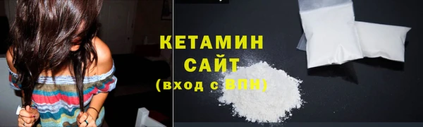 экстази Пестово