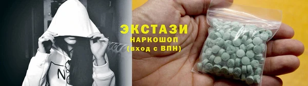 марихуана Переславль-Залесский