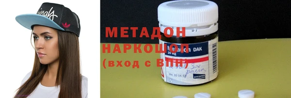 не бодяженный Осташков