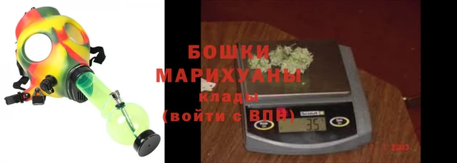 каннабис Остров
