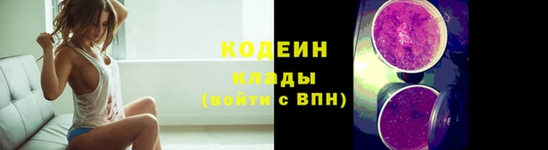 гидра Пересвет