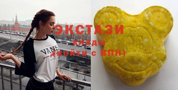 каннабис Остров