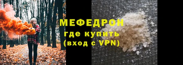 каннабис Остров