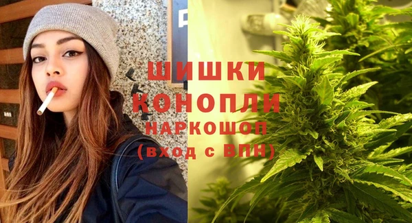 каннабис Остров