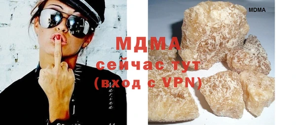 марихуана Переславль-Залесский