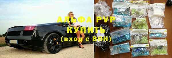 каннабис Остров