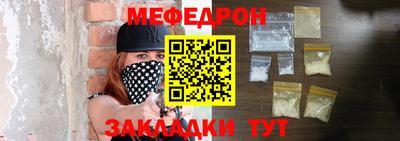марки lsd Апрелевка