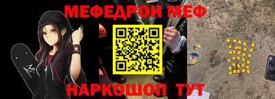 a pvp Апшеронск