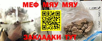 МДМА Аргун