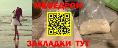 a pvp Апшеронск