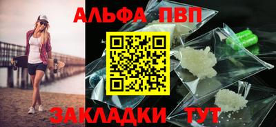 МДМА Аргун