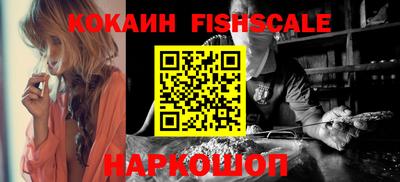 мефедрон Азнакаево