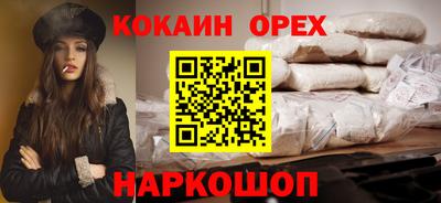 a pvp Апшеронск