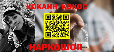 a pvp Апшеронск