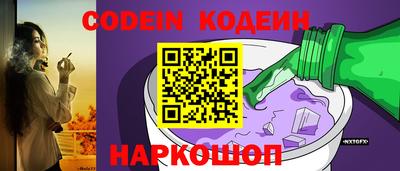 марихуана Абакан