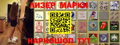 a pvp Апшеронск