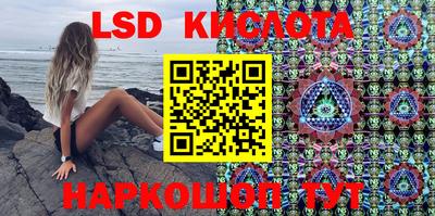 марихуана Абакан