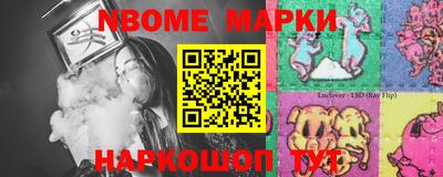 a pvp Апшеронск