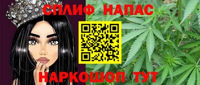 a pvp Апшеронск