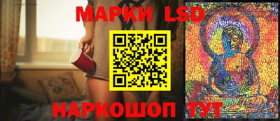 марихуана Абакан