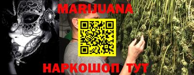 марки lsd Апрелевка