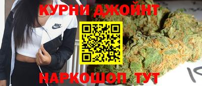 мефедрон Азнакаево