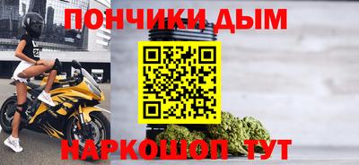марки lsd Апрелевка