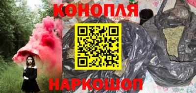 марки lsd Апрелевка