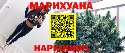 гидропоника Абинск