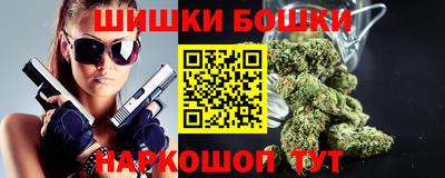 a pvp Апшеронск