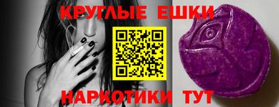 марихуана Абакан