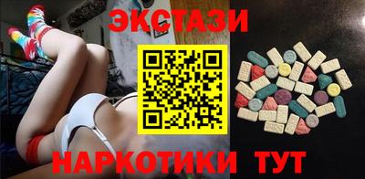 марки lsd Апрелевка