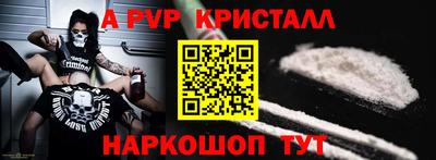 марихуана Абакан