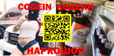 a pvp Апшеронск