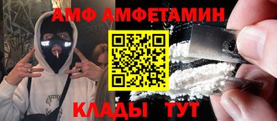 МДМА Аргун