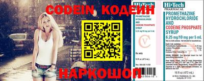 марихуана Абакан