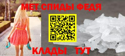 МДМА Аргун