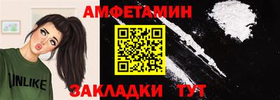 марихуана Абакан