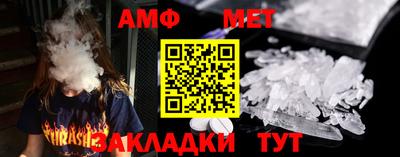 марки lsd Апрелевка