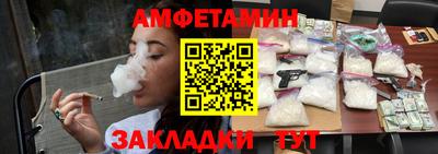марки lsd Апрелевка