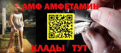 марки lsd Апрелевка