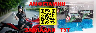 МДМА Аргун