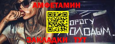 марки lsd Апрелевка
