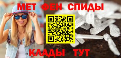 a pvp Апшеронск