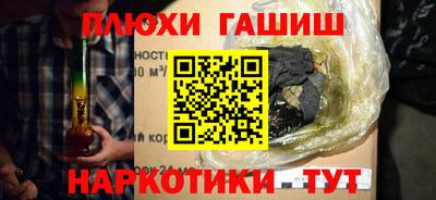 марки lsd Апрелевка